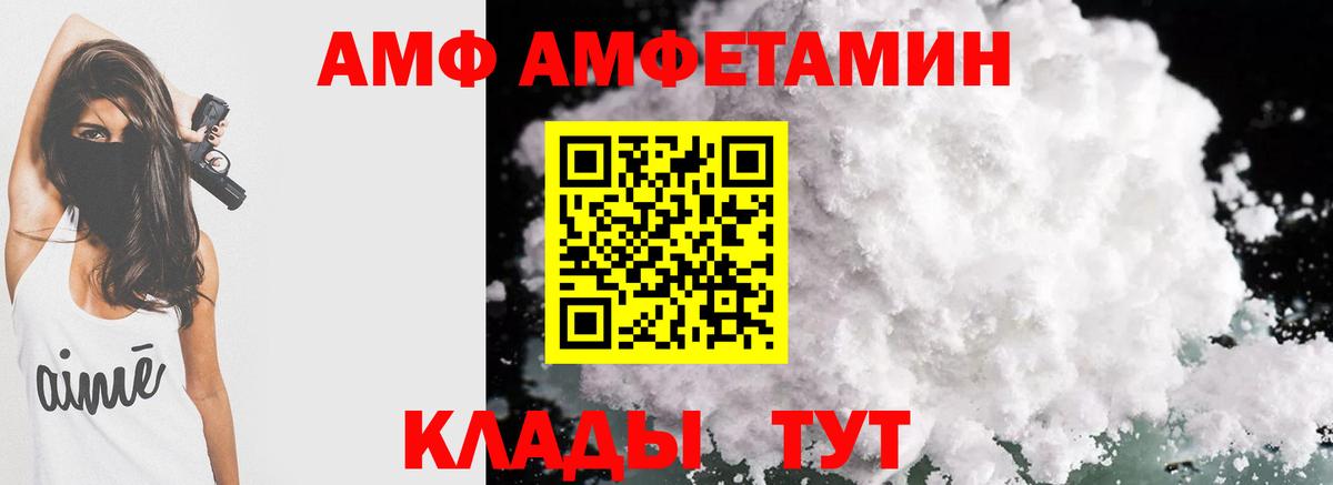 НБОМе  Вход с VPN  Гашиш  Гашиш  Каннабис  КОКАИН  Где продают наркотики?  Сочи  Меф кристаллы  Экстази  Вейп ТГК 