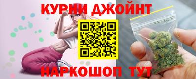 стафф Новодвинск