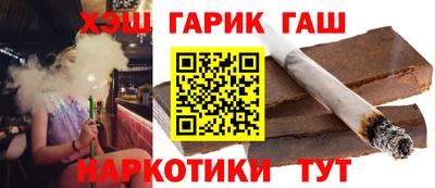 стафф Новодвинск