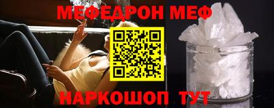 каннабис Новозыбков